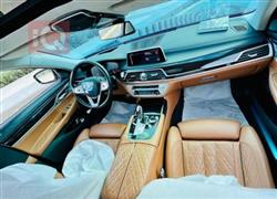 بي ام دبليو الفئة 7